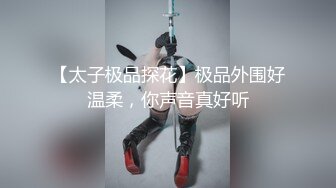 听，叮咚的声音，叮叮咚咚