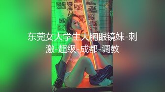 长相甜美骚骚妹子性感白色内衣坐在椅子上特写自慰跳蛋塞逼