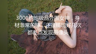 韩国美乳BJ主播【韩宝贝】揉奶热舞 模拟啪啪热舞合集【200V】 (41)