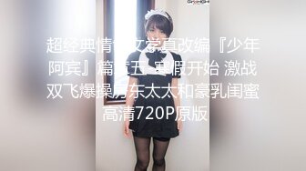 00后小叼妹