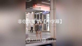 国产拳交女王周晓琳 学生裝肉丝 第七部