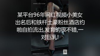 光头哥操操骚逼