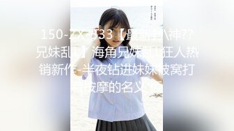 2024年一月最新流出【极品新厕拍】尝鲜版,个个都是顶级高颜值美女1080P高清