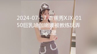 青岛理发店老板娘、巨鼎美乳，站着后入啪啪，老王无套内射，奶子撞得噼里啪啦响！