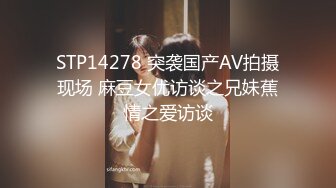 矢口弘美 19歳 第2章