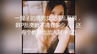 真实忽悠足疗女御姐穿裤衩蹭逼，大白屁股极度诱惑