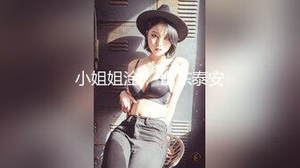  又大又软奶子撩下内裤一顿揉，深喉交奶子夹屌乳交，第一视角抽插嫩穴，骑乘猛操晃动奶子