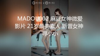 小导演酒店和想当演员的美女模特私下交流交流