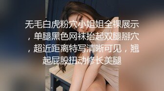 第一无毛白虎18卡哇伊萌妹  学生制服双马尾  假屌爆插极品粉穴  浴室坐在地上自慰