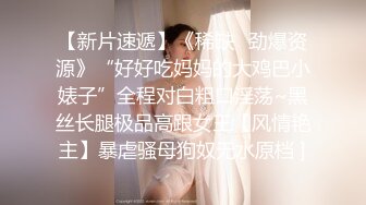 新人三姐妹(2)