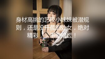 【新片速遞】【精选无内CD】在镜头下看得毛是又长又多❤️清楚地看到13的缝隙