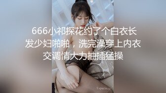 【12月新品福利①】，超强绿帽夫妻【Nina小蜜桃】线下邀单男3P4P换妻大乱交，王八男坐旁边观战