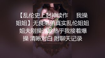 Al&mdash;迪丽热巴丰满内射