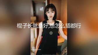 3.18酒店偷拍 纹身猛男一边看片一边操自己的清纯女友，叫声诱人