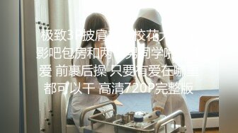 顶级鉴黄电报群 精选上百位顶级美女性爱啪啪【438V】 (229)