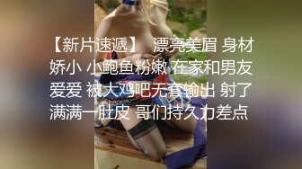 商场女厕全景偷拍几个不错的少妇尿尿全是大美鲍1