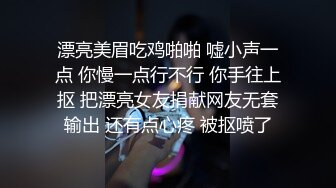 创意另类，知名网黄色影师【HJChamber】绳艺捆绑女体调教，众多露脸小姐姐在镜头下都成艺术品