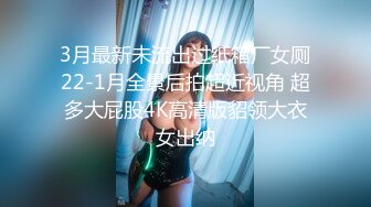 《果条大礼包》重磅来袭⭐好多高颜值小姐姐还不起债务各种美鲍新鲜出炉