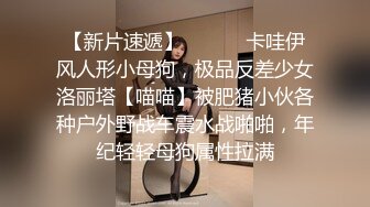 无水印10/23 爆乳少妇真诱人怎么玩都行听狼友指挥展示揉奶玩逼自慰呻吟VIP1196