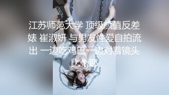 半塘高颜值冷艳美人【嘴角的樱桃汁】白虎淫穴干干净净，大尺度掰开双阴唇看里面的结构！