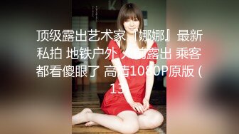 《绝品㊙️打飞机必备》推特极品身材美足美腿美鲍网红女神【不是丸子】私拍，推油足交紫薇打炮诱惑满满带入感极强 (7)