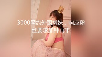 猥琐大叔上下其手偷拍漂亮美女销售的奶子和裙底