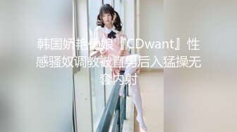 STP16366 微信支付2800元约操170CM高颜值大长腿美女,人瘦逼紧,抱着美腿侧插大叫 好爽,好舒服,高潮了,快干!