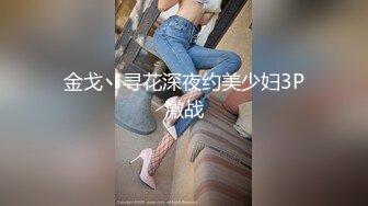 国产AV 精东影业 JD121 父子轮啪家庭教师 桥本爱菜