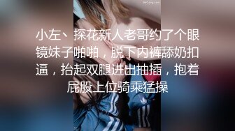 高颜值大奶御姐身材丰满粉穴美乳笑容甜美 一字马吃鸡操逼爽翻天 娇喘连连奶子哗哗