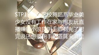 娇弱嗲音极品清纯嫩妹已经沦为金主【CK学生妹】的圈养小母狗，淫字各种道具玩够了就啪啪，母狗属性拉满 (6)