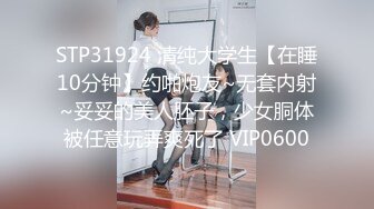 2024.9.28，最新SVIP福利，【魏先生调教】，紫蛋联动，浴室新片，你知道，我的目光比水更炙热