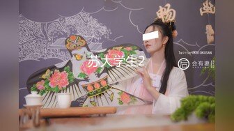 女神完美的臀部