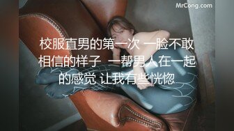  情趣装漂亮少妇 在浴室吃鸡69舔逼啪啪 舔的受不了 被无套输出 内射 化妆台都快操松了