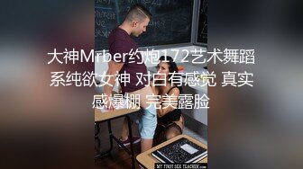 高颜值花臂纹身嫩妹子，摸逼口交调情沙发上操抬腿侧入猛操