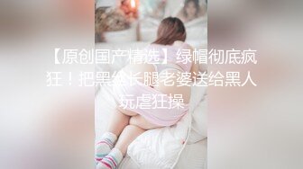 MT-013 性冷娇妻奴性激发 母狗驯兽师的调教 麻麻传媒 x 麻豆传媒映画