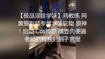 常驻越南的老哥 品尝越南的9分极品越韩混血女神2