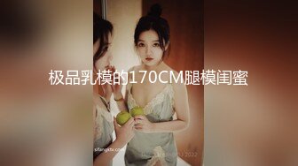 麻豆传媒 MD-0332《宅男晕船外送茶》恋上地雷系外送女-艾鲤