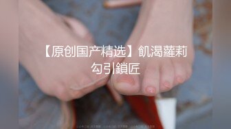 衬衫制服小帅被绑在楼道