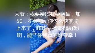 眼镜少妇偷情 受不了了 大哥坏蛋  无套啪啪 内射蝴蝶穴