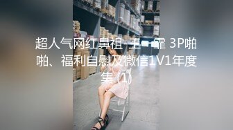 秦皇岛小少妇在家各种淫荡姿势自拍勾引男人！骚逼撅着屁股自慰淫水声震耳 急需被操！！