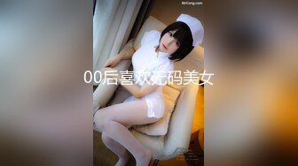 【佛爷新作】再操健身房认识的高颜值爆乳美少妇 小骚货喜欢骑乘顶操 白嫩美臀女上疯狂扭动 淫声浪叫 太骚了