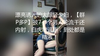 汽車旅館老漢推車肏悶騷大奶人妻～01