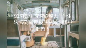 【新速片遞】 Onlyfans极品白虎网红小姐姐NANA⭐OL女员工（肉丝、黑色红底高跟）⭐4K原档流出