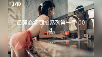 一顿宵夜搞定的04M属性学妹全程叫BaBa屁股被打的红红的还说爽