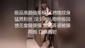 高清扣女友小妹妹