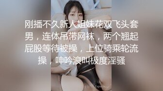 麻豆传媒豪乳女神「吴梦梦」无套系列MM-86《一日女友窗边露出》激操内射骚穴 高清1080P原版