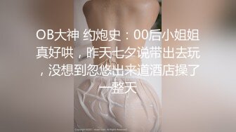 和哥们3P轮操她内射干好几炮前怼后操好爽