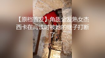 STP30416 國產AV 蘿莉社 巨乳少婦欠債不還被拉到小樹林毆打強上 嘉洛 VIP0600