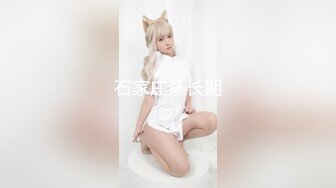 SNIS-590 被迫当人体内衣模特儿 长谷川莫妮卡