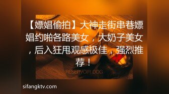 两个性感妹子双飞激情啪啪穿上网袜两个一起舔弄翘起屁股轮着操